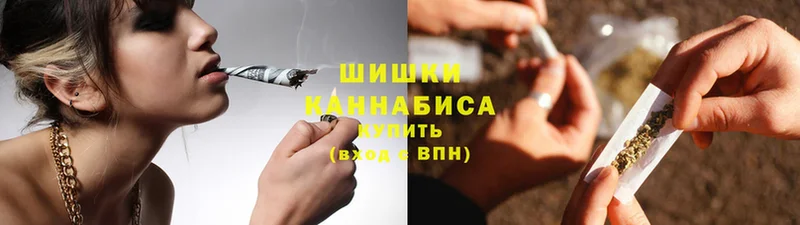 Как найти наркотики Киреевск ГАШИШ  Бошки Шишки  Меф 